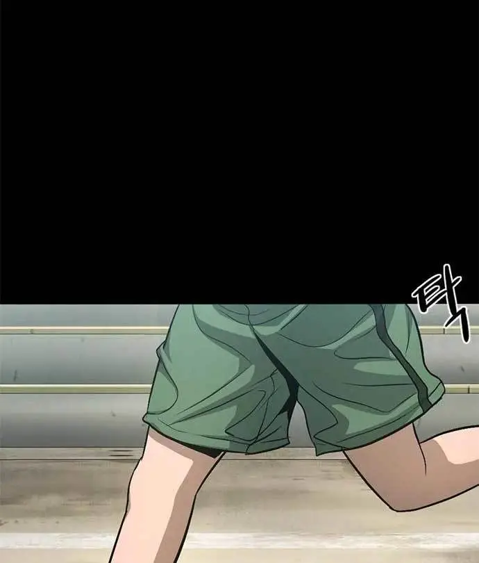 image-komik-death-row-boy-chapter-42-55/266