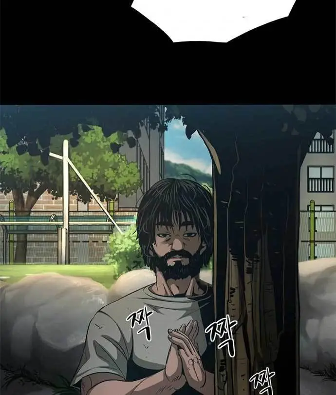 image-komik-death-row-boy-chapter-42-64/266