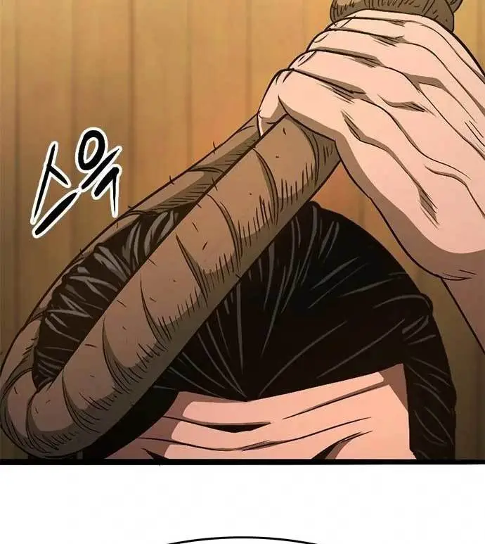 image-komik-death-row-boy-chapter-42-111/266