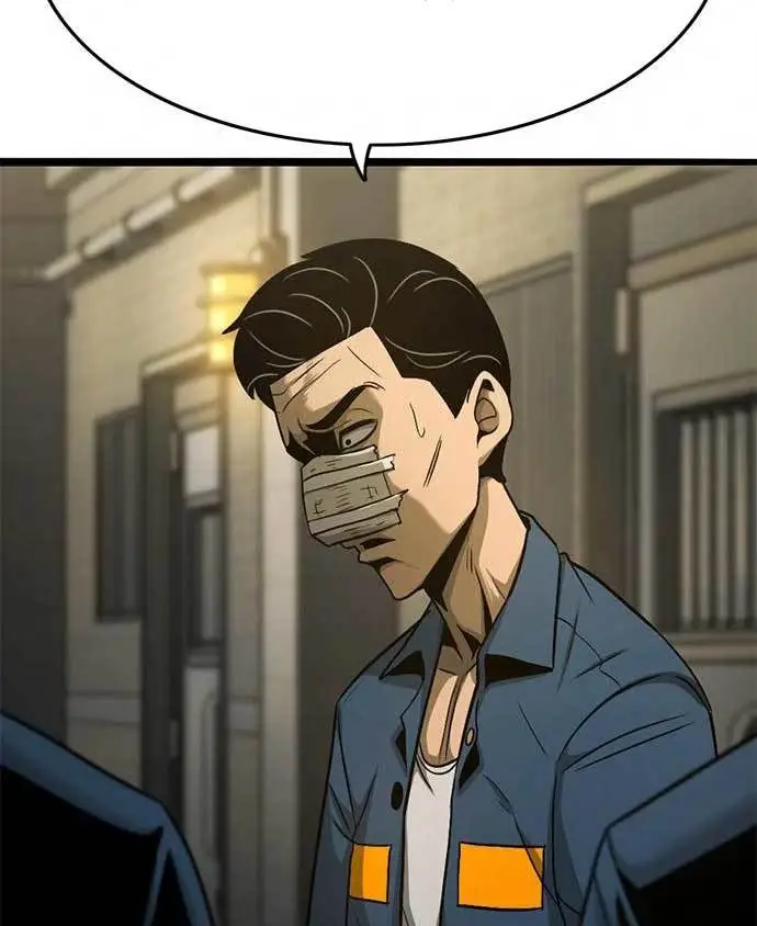 image-komik-death-row-boy-chapter-42-152/266