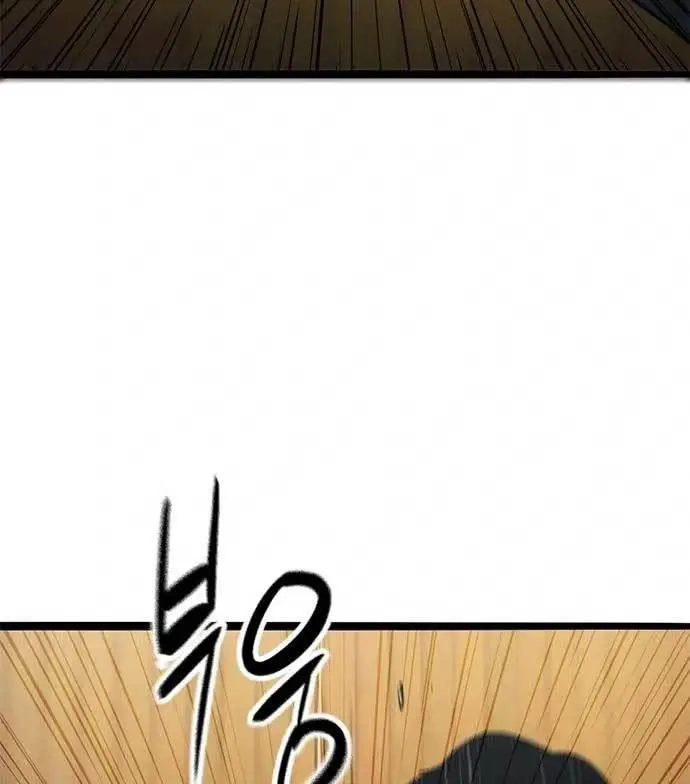 image-komik-death-row-boy-chapter-42-184/266