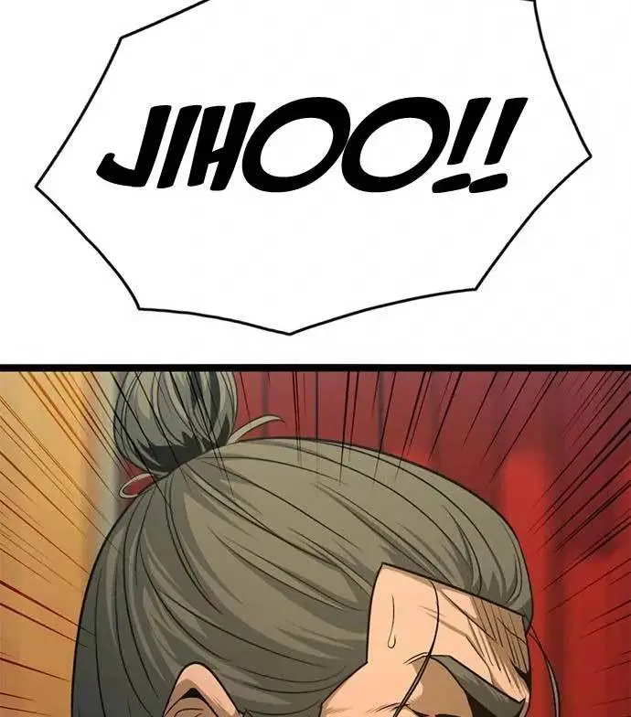 image-komik-death-row-boy-chapter-42-210/266