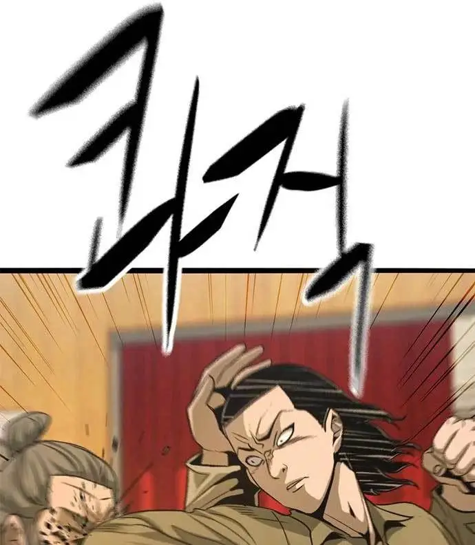 image-komik-death-row-boy-chapter-42-212/266