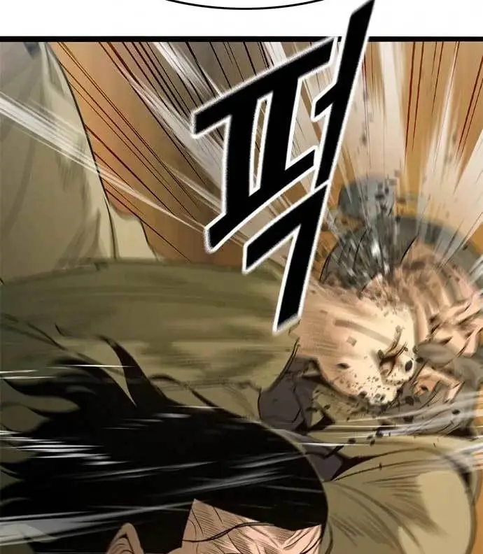 image-komik-death-row-boy-chapter-42-219/266