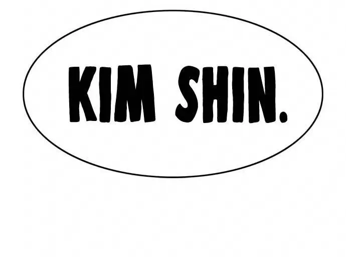 image-komik-death-row-boy-chapter-42-263/266