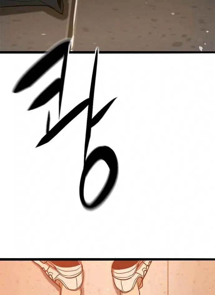 image-komik-death-row-boy-chapter-43-108/235