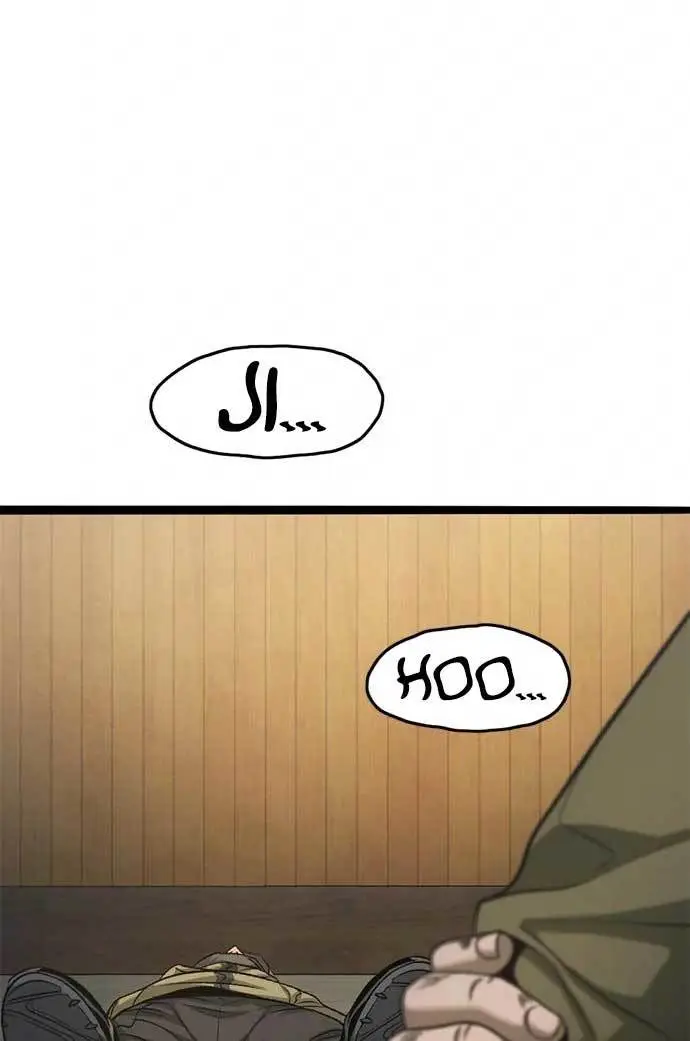 image-komik-death-row-boy-chapter-45-106/121