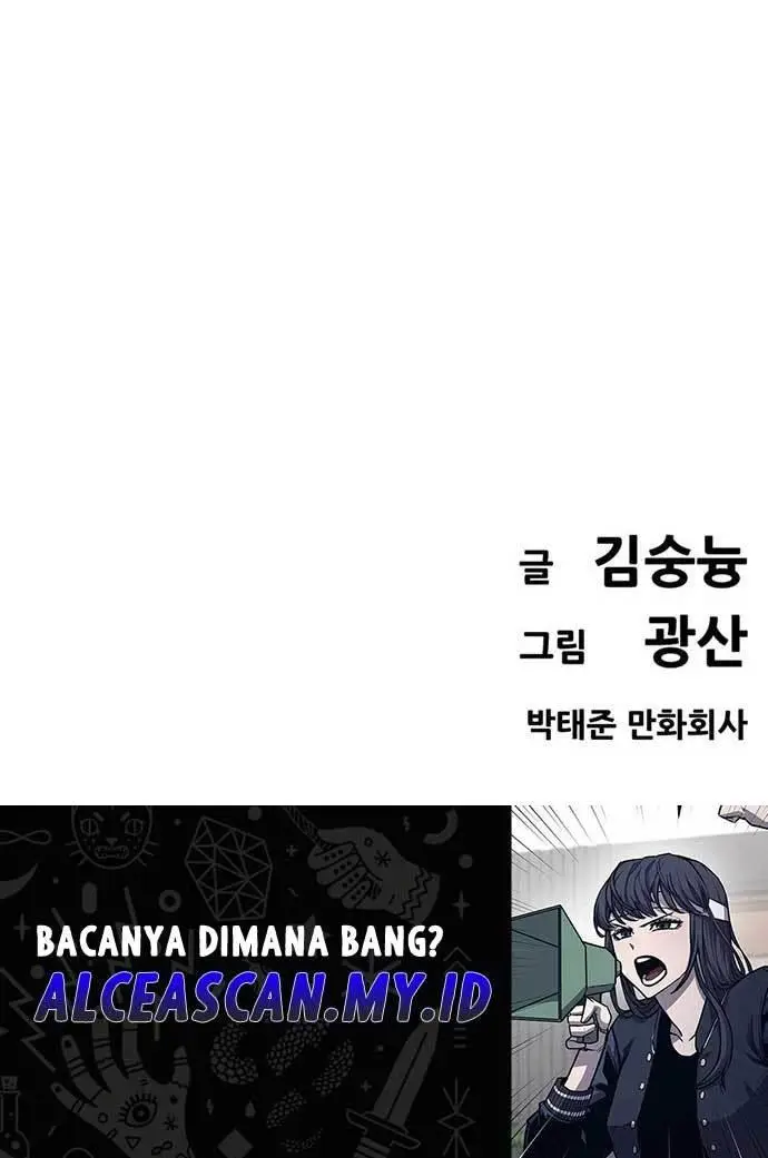 image-komik-death-row-boy-chapter-45-120/121