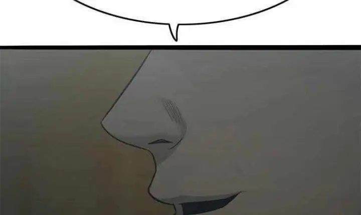 image-komik-death-row-boy-chapter-47-3/35