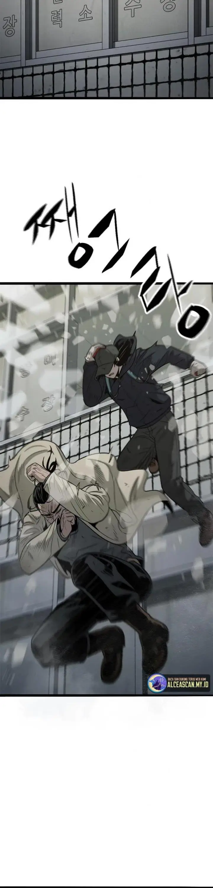 image-komik-death-row-boy-chapter-59-13/63