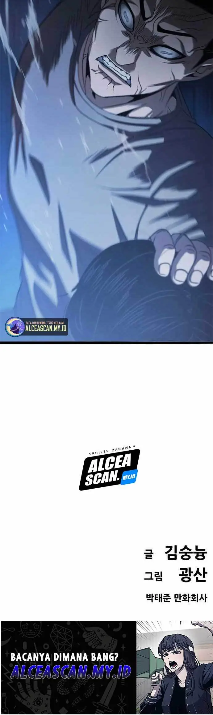 image-komik-death-row-boy-chapter-60-52/53