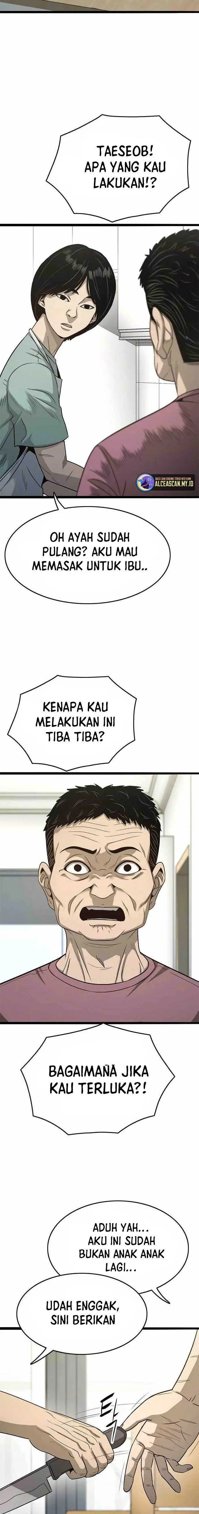 image-komik-death-row-boy-chapter-65-7/29