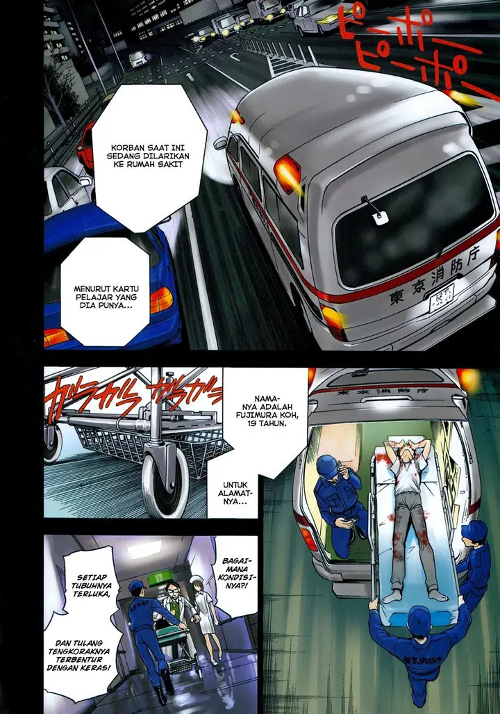 image-komik-deathtopia-chapter-01-4/59