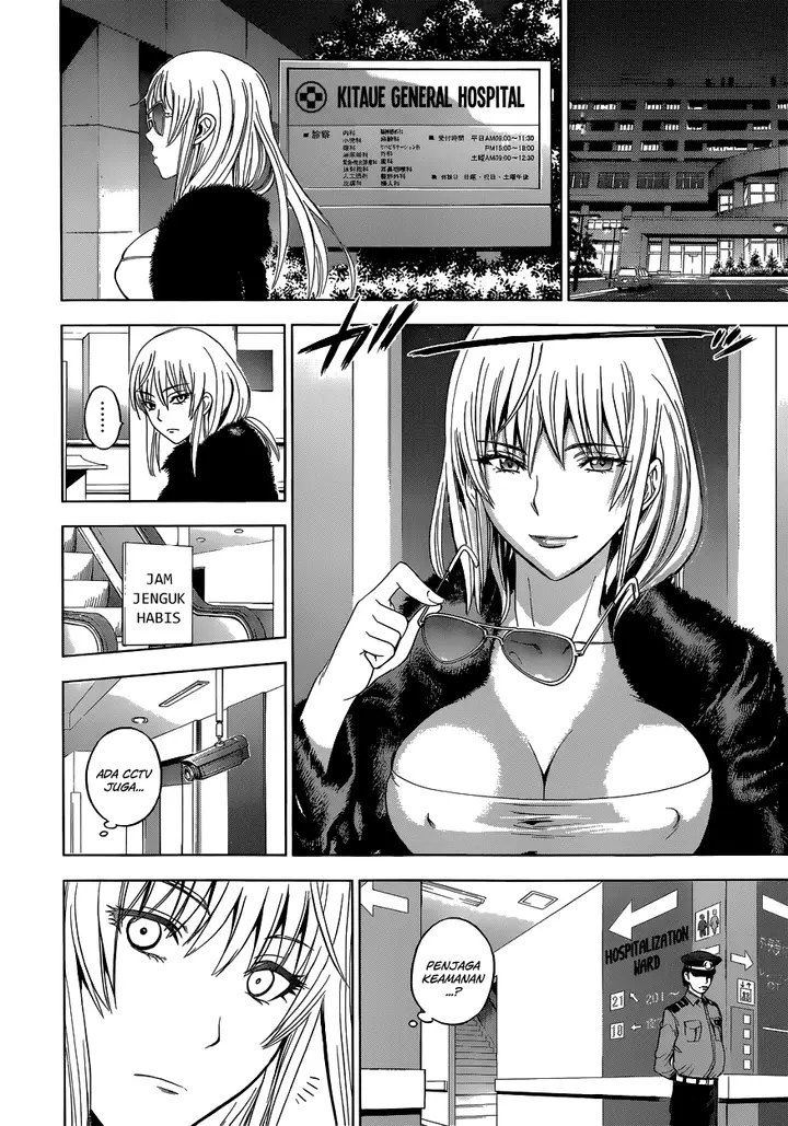 image-komik-deathtopia-chapter-01-25/59