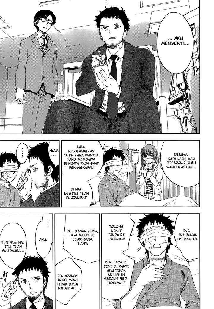 image-komik-deathtopia-chapter-01-43/59