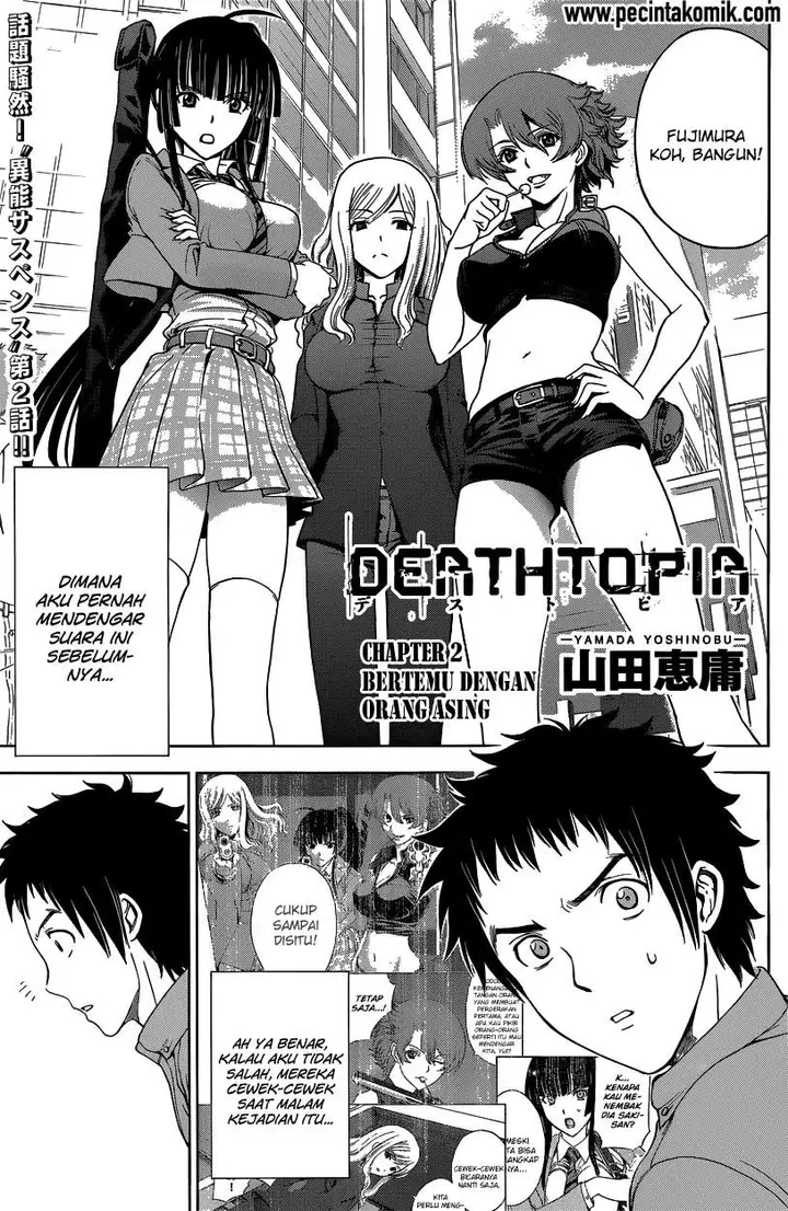 image-komik-deathtopia-chapter-02-1/32