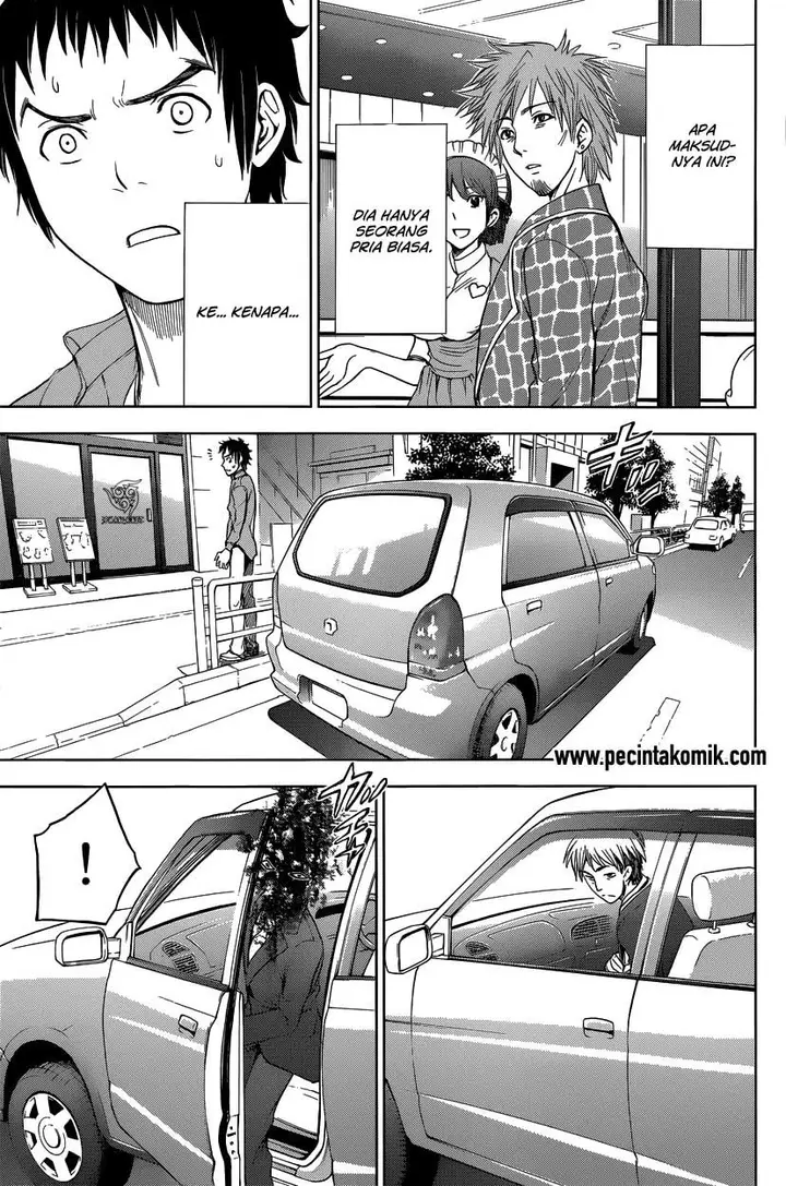 image-komik-deathtopia-chapter-02-21/32