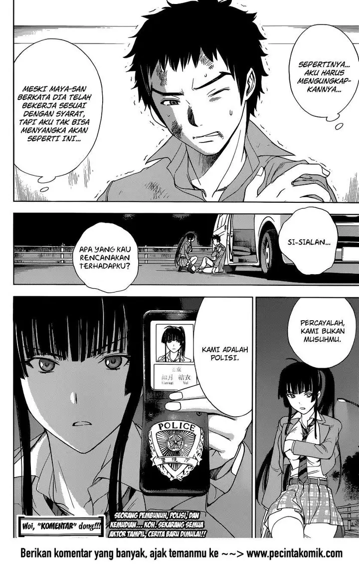 image-komik-deathtopia-chapter-04-23/24