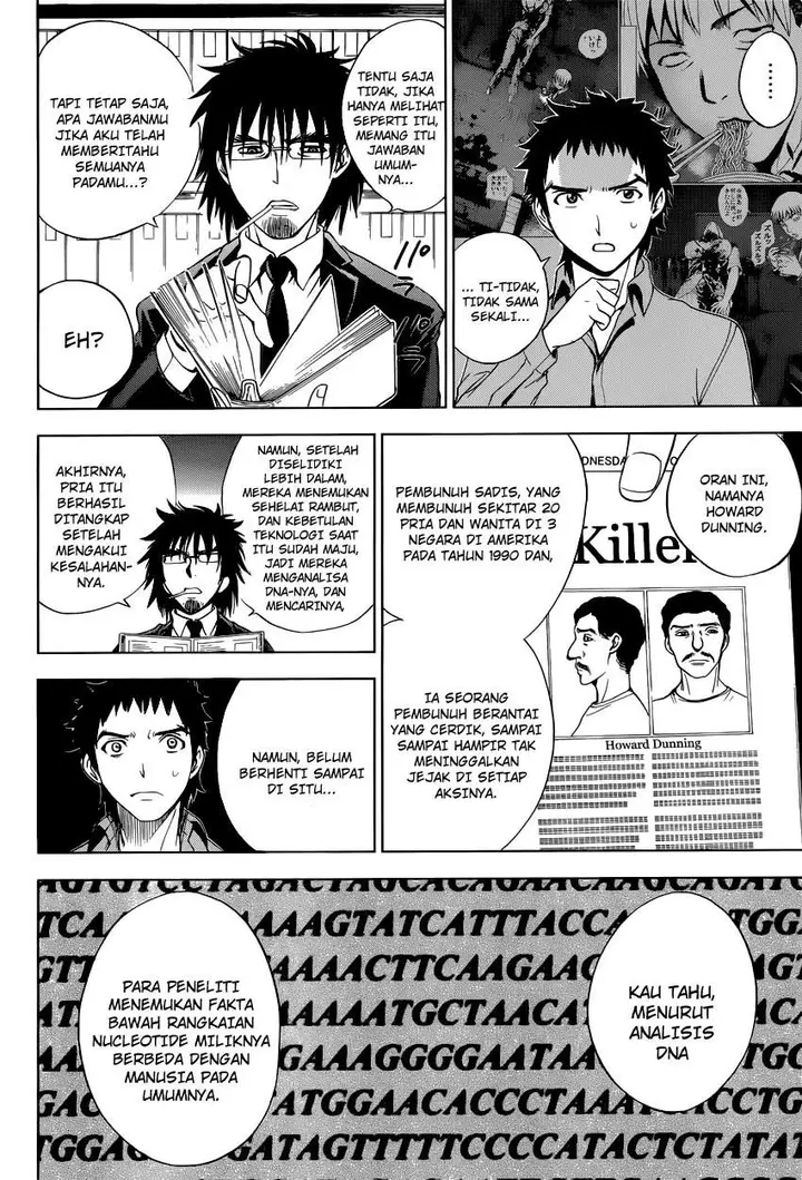 image-komik-deathtopia-chapter-06-8/25