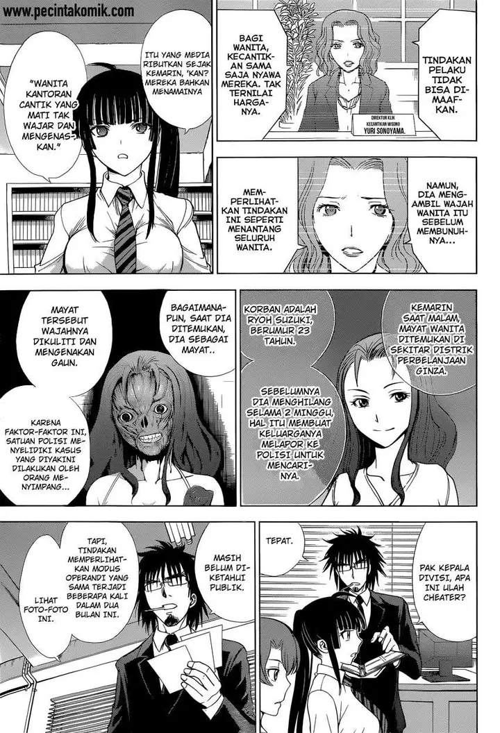 image-komik-deathtopia-chapter-08-9/25