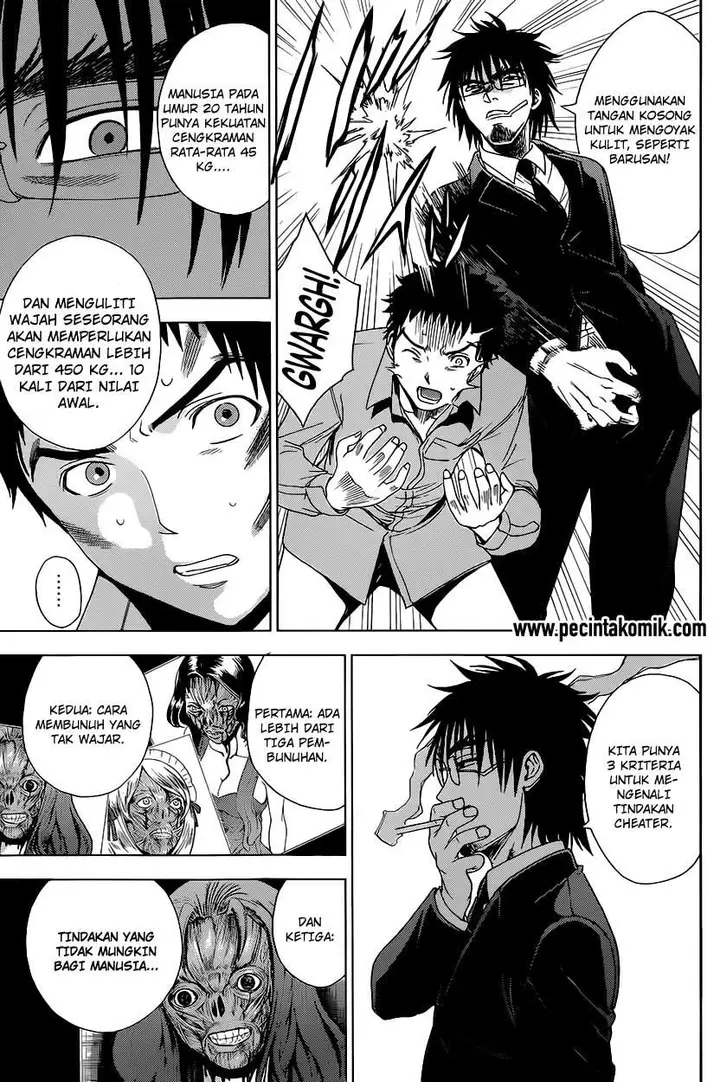 image-komik-deathtopia-chapter-08-11/25