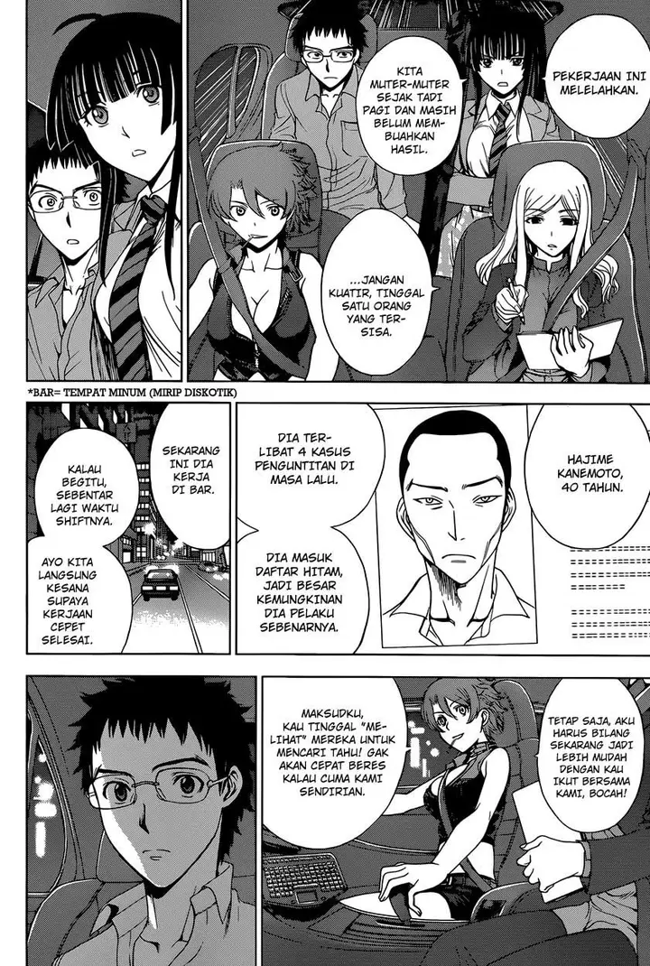 image-komik-deathtopia-chapter-09-4/25