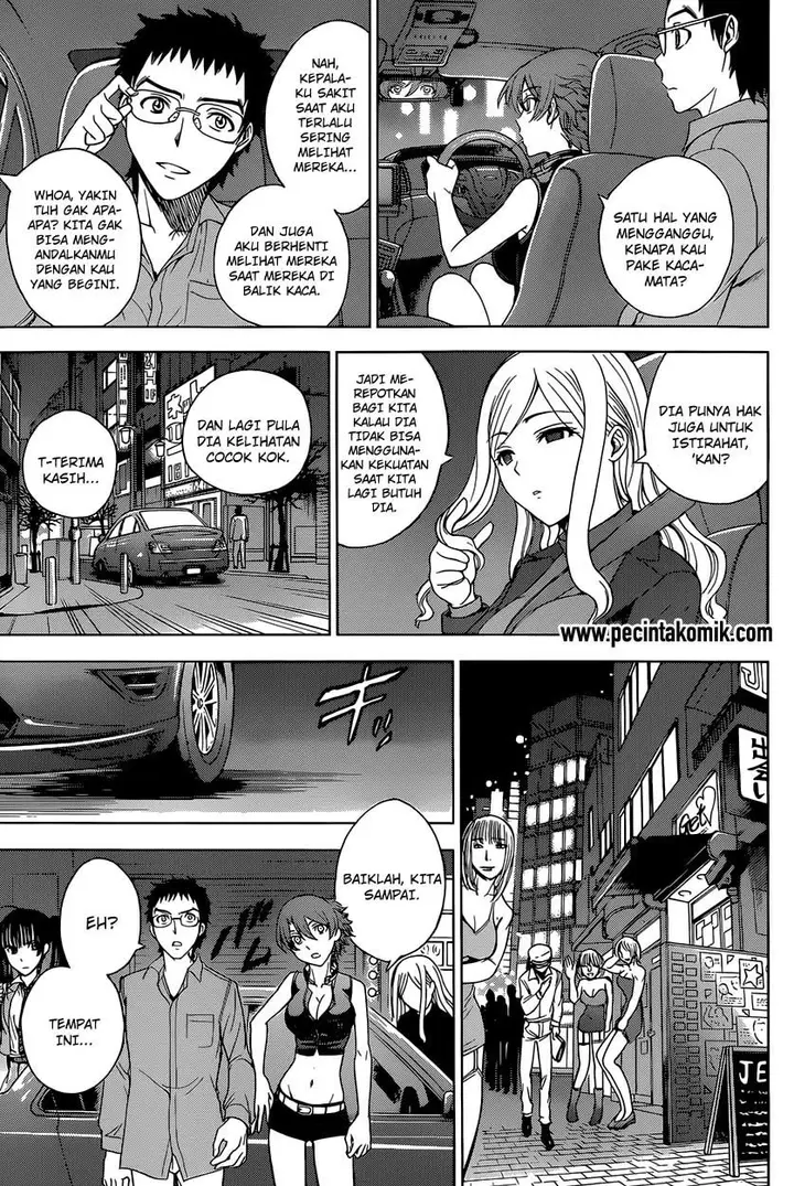 image-komik-deathtopia-chapter-09-5/25