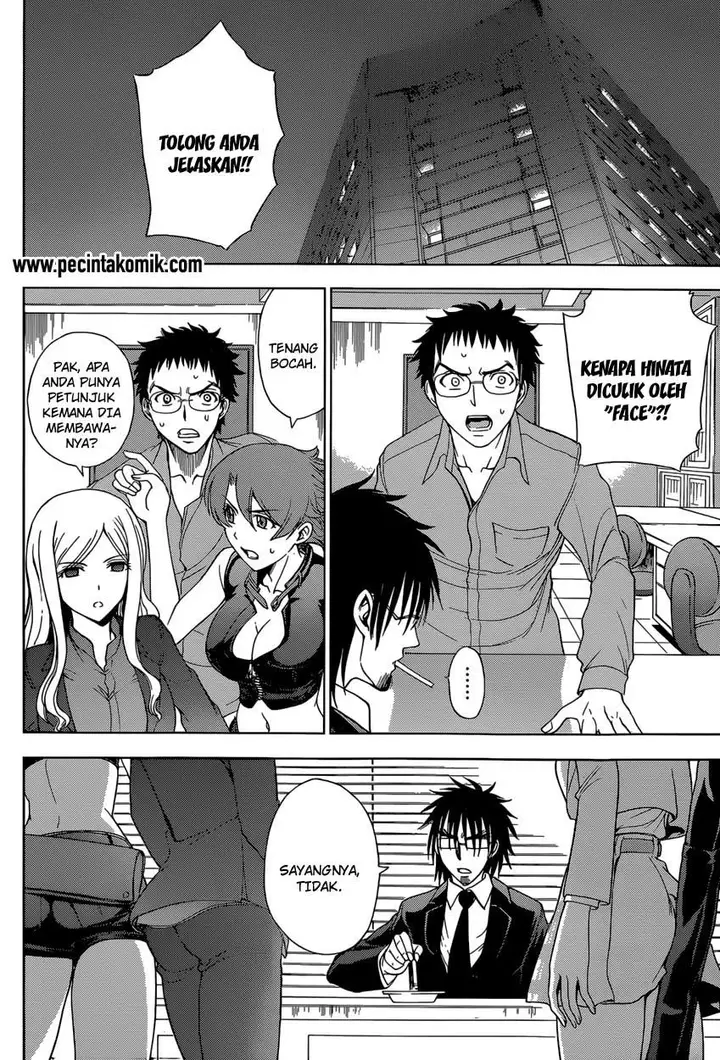 image-komik-deathtopia-chapter-10-4/25