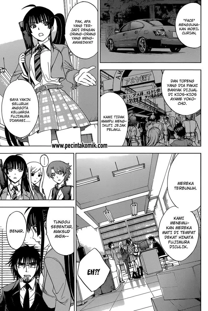 image-komik-deathtopia-chapter-10-5/25