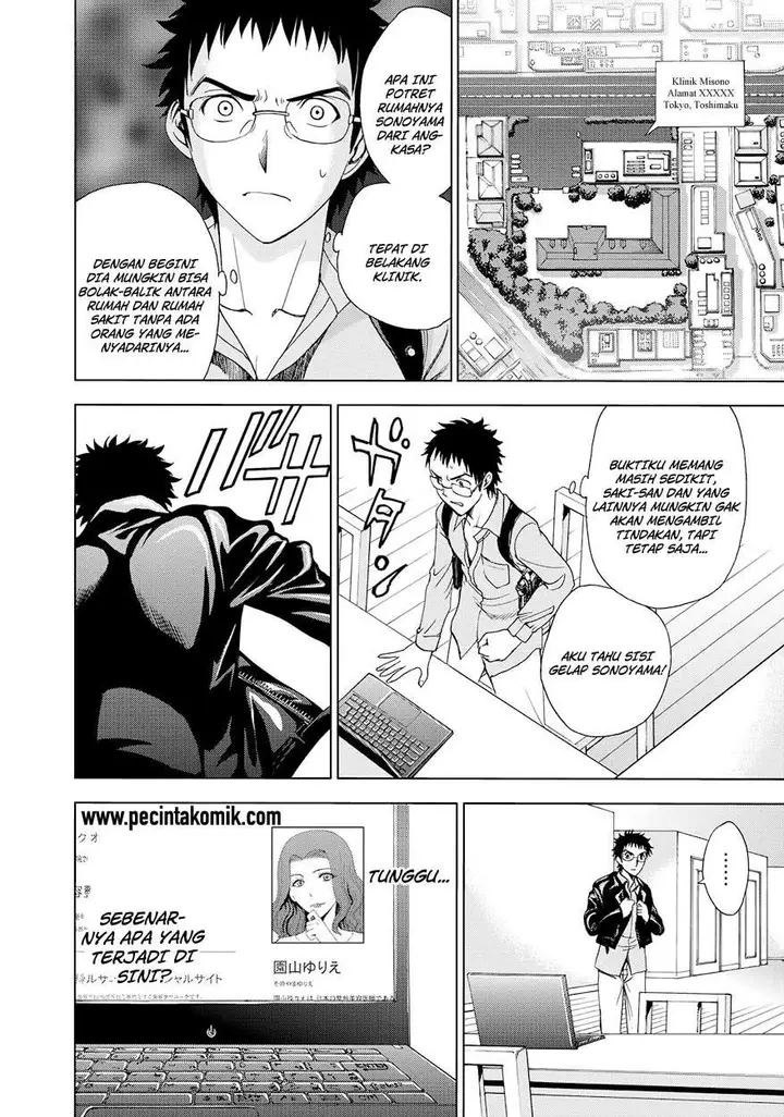 image-komik-deathtopia-chapter-11-12/27