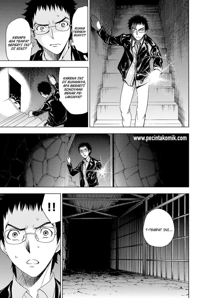 image-komik-deathtopia-chapter-11-21/27