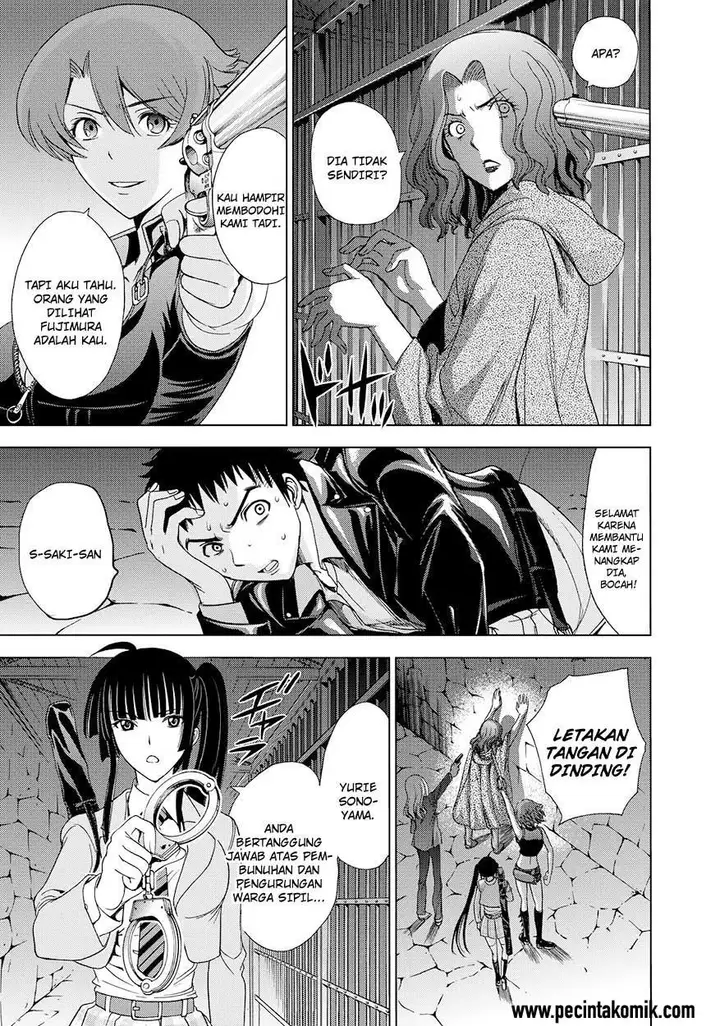 image-komik-deathtopia-chapter-12-7/17