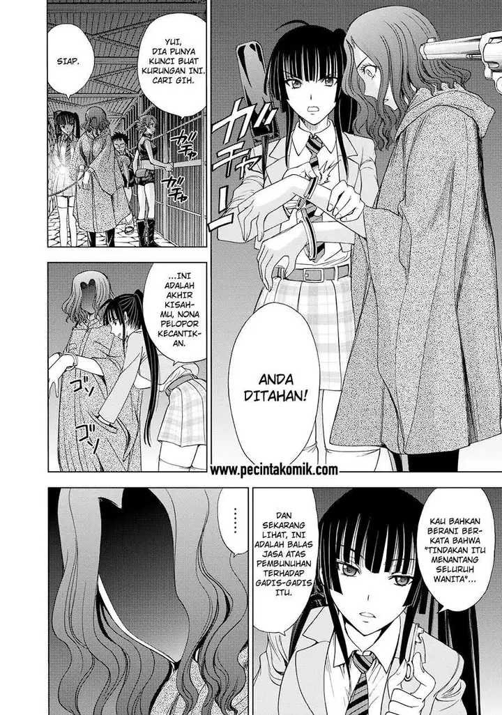 image-komik-deathtopia-chapter-12-8/17