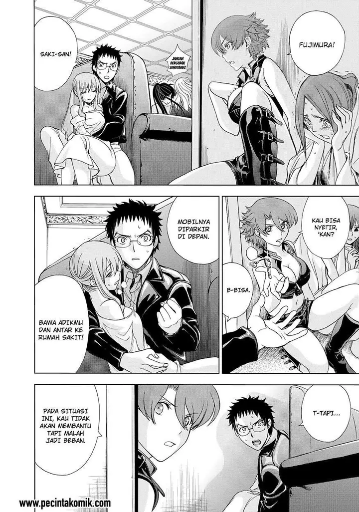 image-komik-deathtopia-chapter-13-5/20