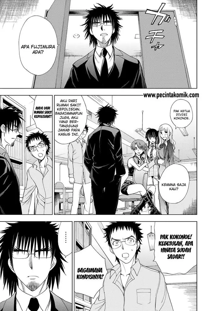 image-komik-deathtopia-chapter-13-18/20