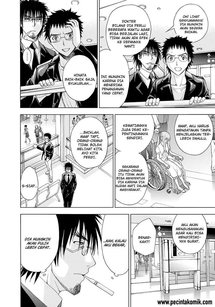 image-komik-deathtopia-chapter-14-6/25