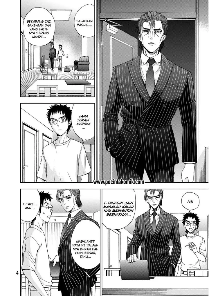 image-komik-deathtopia-chapter-15-6/28