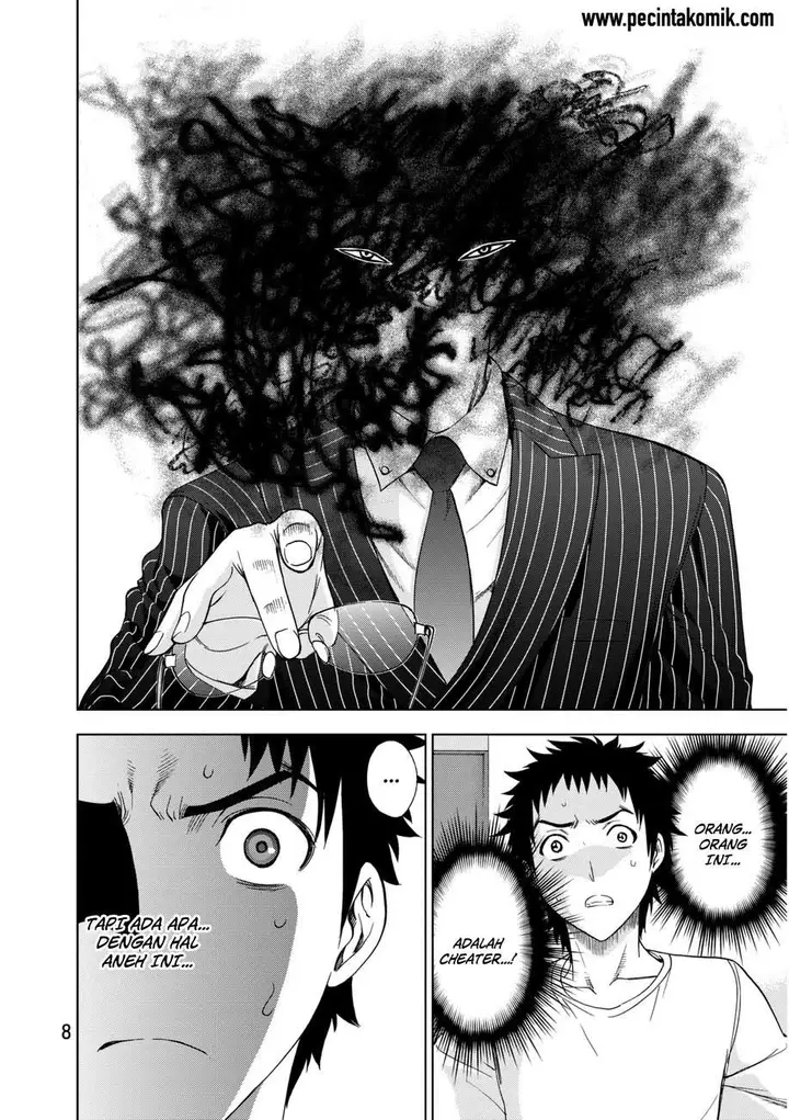 image-komik-deathtopia-chapter-15-10/28