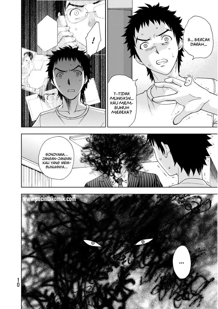 image-komik-deathtopia-chapter-15-12/28