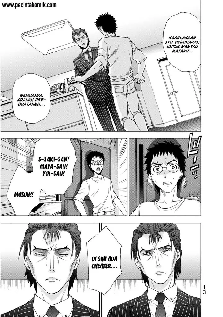 image-komik-deathtopia-chapter-15-15/28