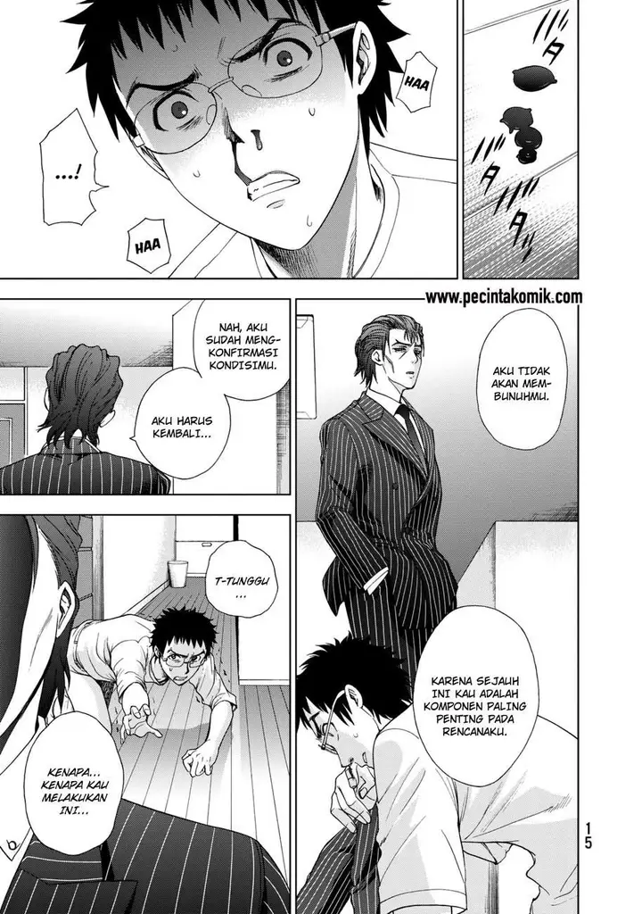 image-komik-deathtopia-chapter-15-17/28