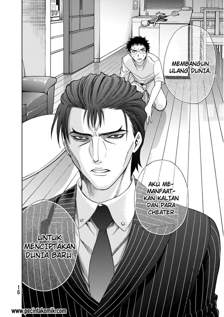 image-komik-deathtopia-chapter-15-18/28