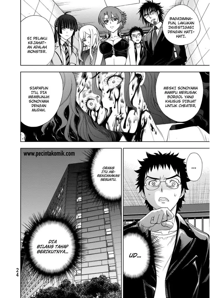 image-komik-deathtopia-chapter-15-25/28