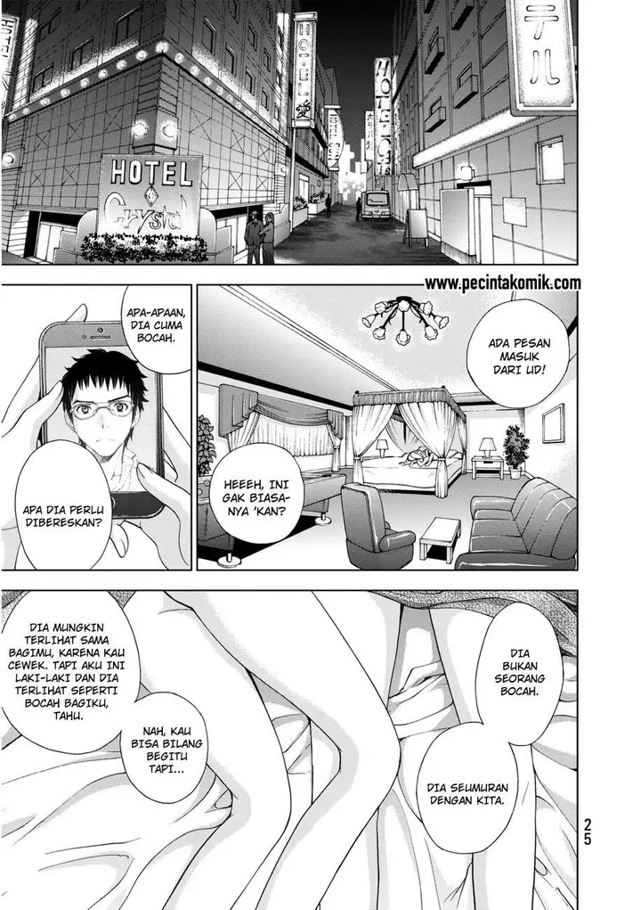 image-komik-deathtopia-chapter-15-26/28