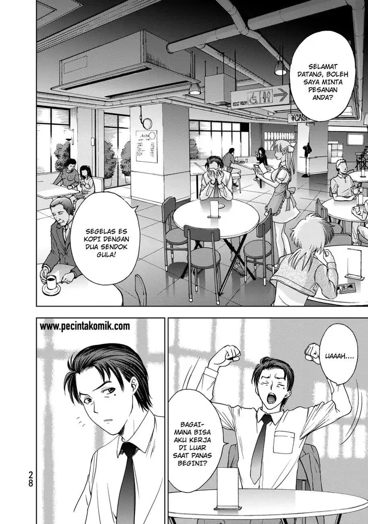image-komik-deathtopia-chapter-16-2/29