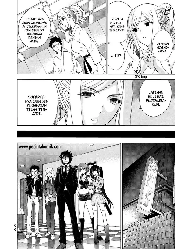 image-komik-deathtopia-chapter-16-12/29