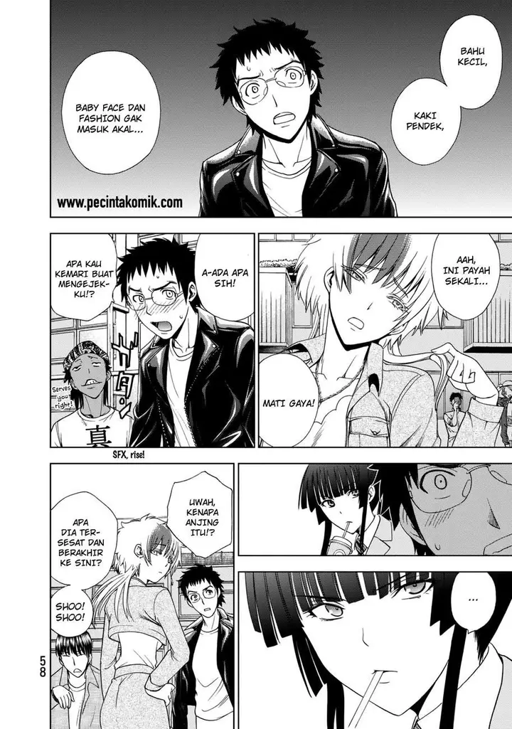 image-komik-deathtopia-chapter-17-4/25