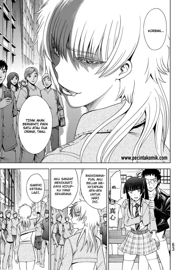 image-komik-deathtopia-chapter-17-9/25