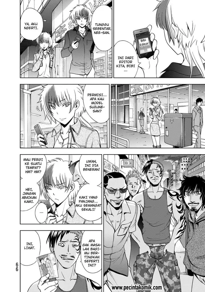 image-komik-deathtopia-chapter-17-12/25