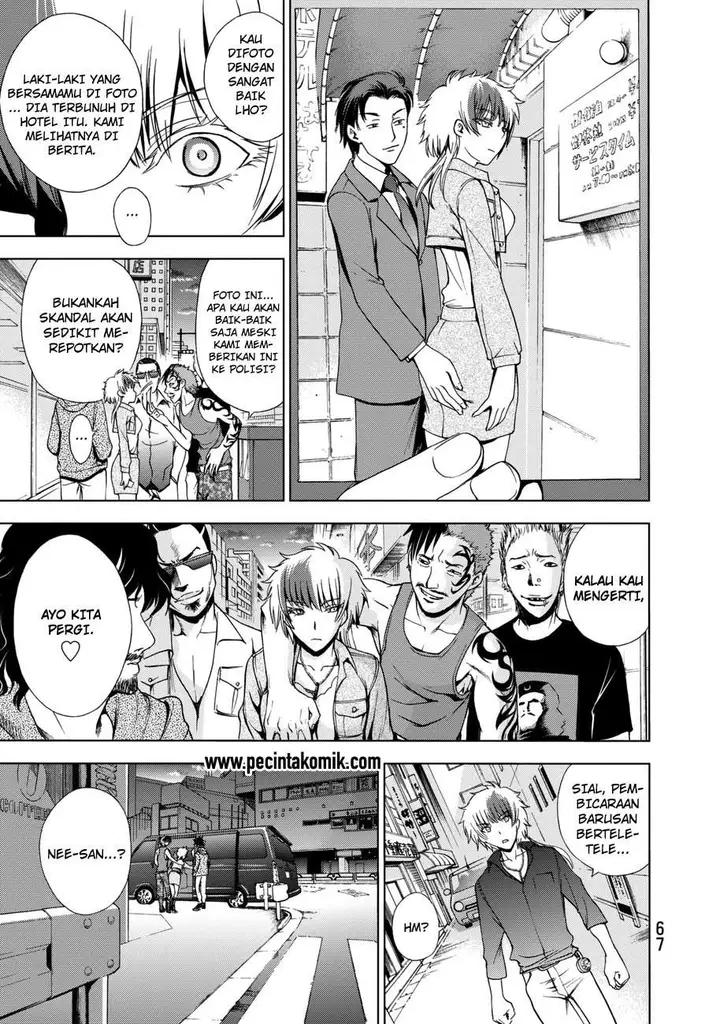 image-komik-deathtopia-chapter-17-13/25